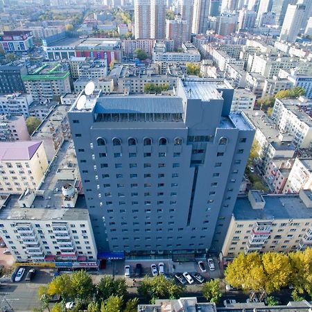 Holiday Inn Express Harbin Nan'Gang Ngoại thất bức ảnh