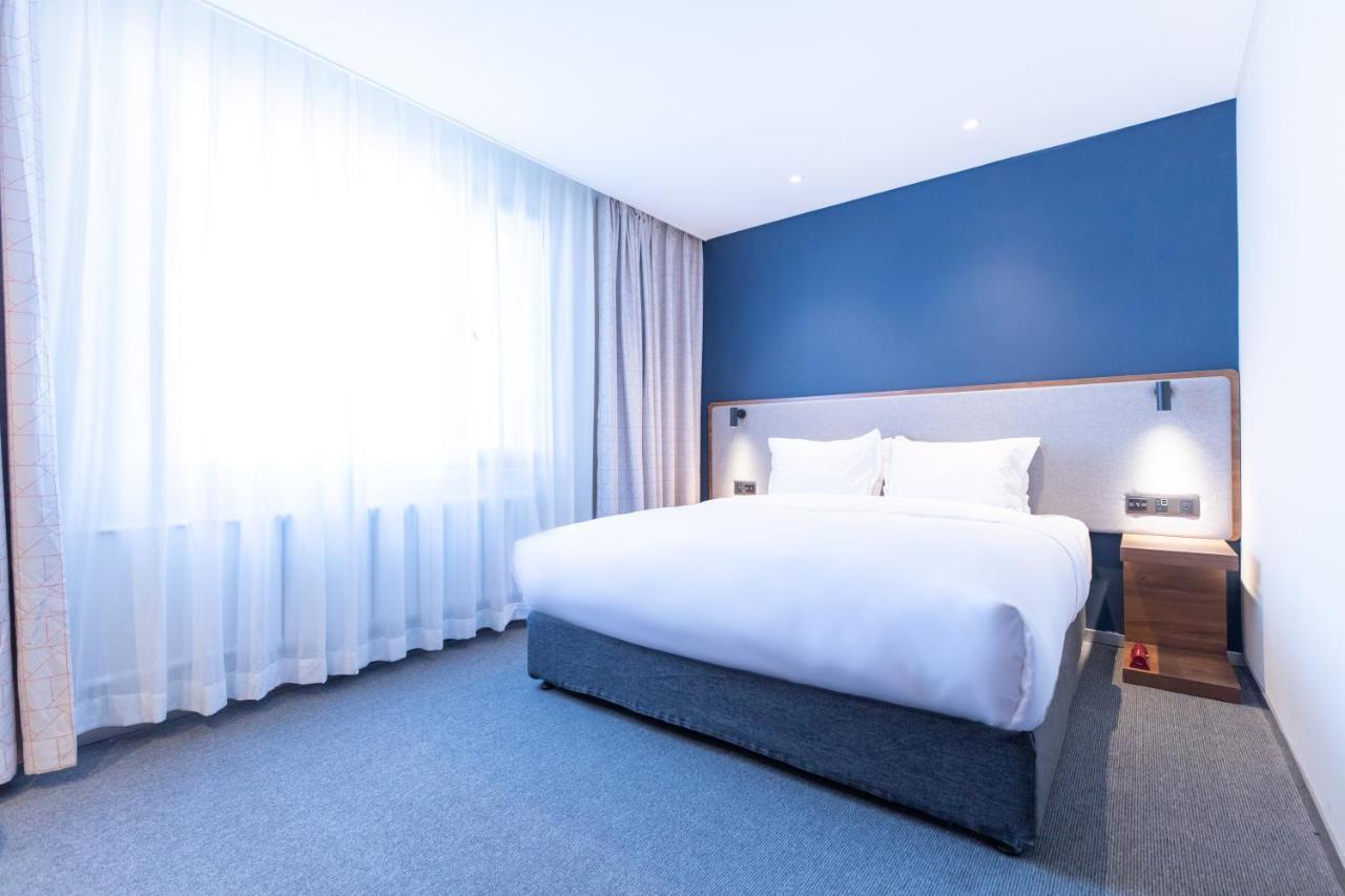 Holiday Inn Express Harbin Nan'Gang Phòng bức ảnh