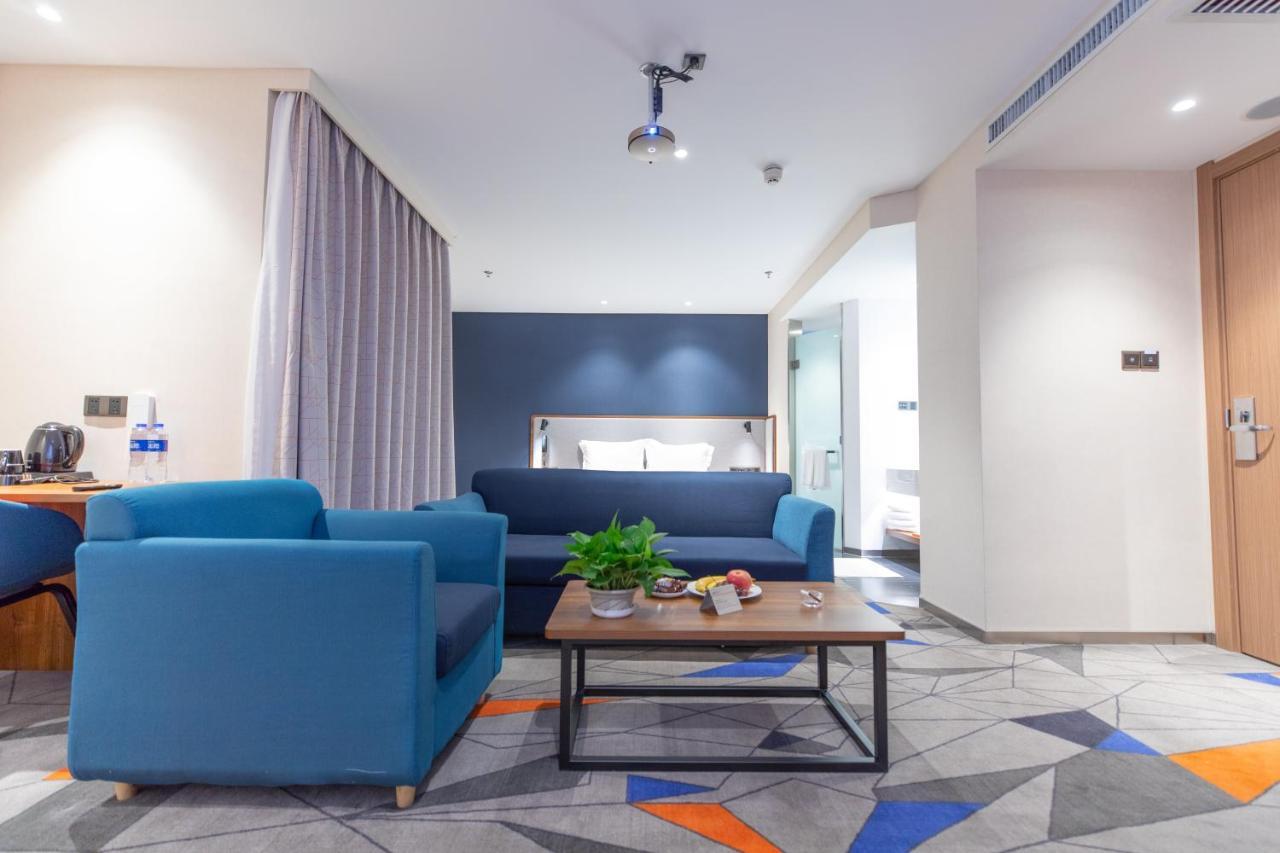Holiday Inn Express Harbin Nan'Gang Phòng bức ảnh