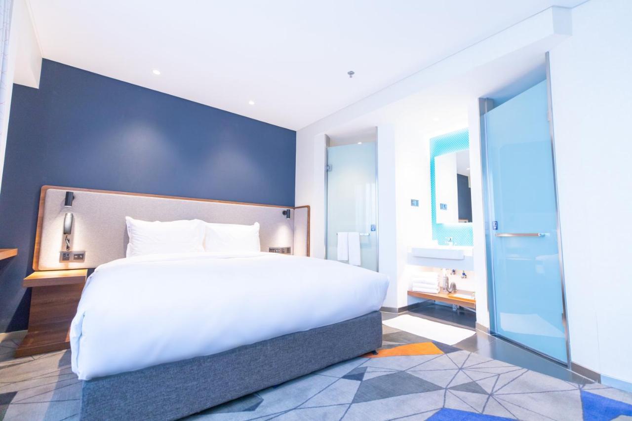 Holiday Inn Express Harbin Nan'Gang Ngoại thất bức ảnh