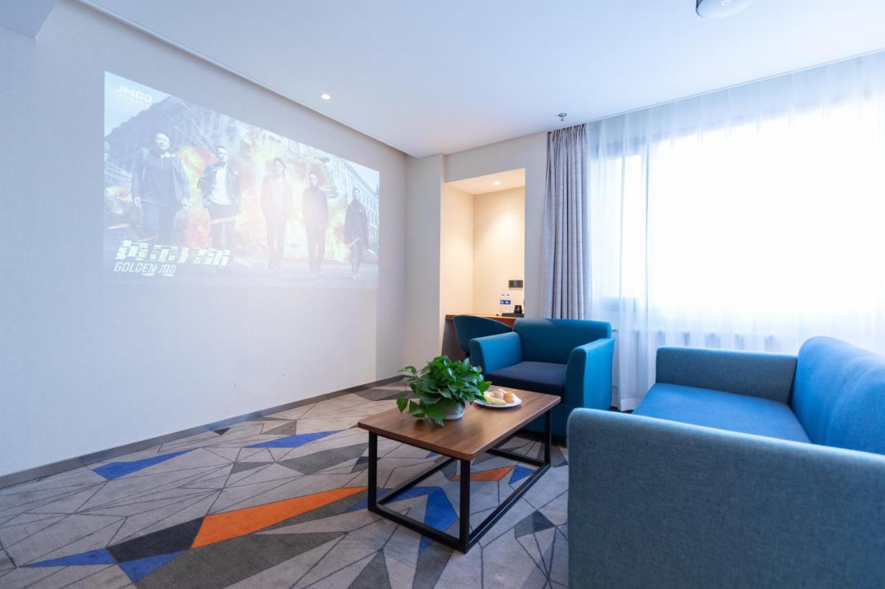Holiday Inn Express Harbin Nan'Gang Ngoại thất bức ảnh
